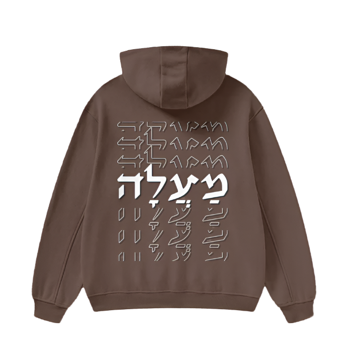 VRTUE (HBRW EDITION) MENS HIGH NECK HOODIE