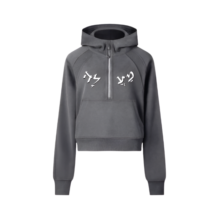 VRTUE (HBRW EDITION) WOMENS CROPPED HALF-ZIP HOODIE
