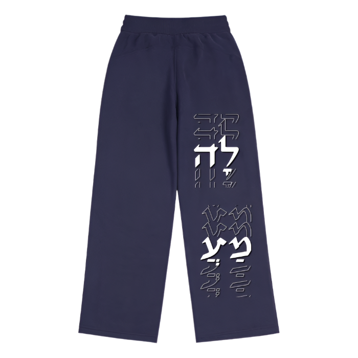 VRTUE (HBRW EDITION) WOMENS STRAIGHT LEG SWEATPANTS