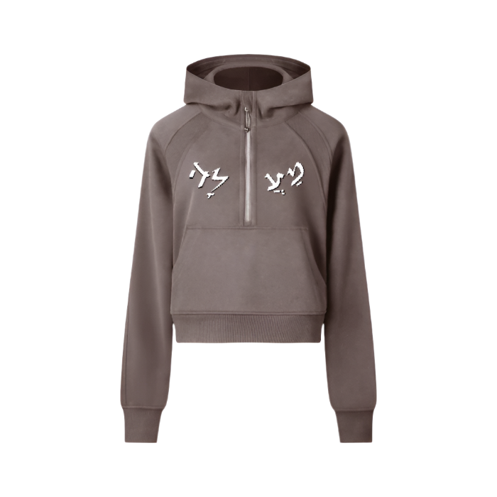 VRTUE (HBRW EDITION) WOMENS CROPPED HALF-ZIP HOODIE
