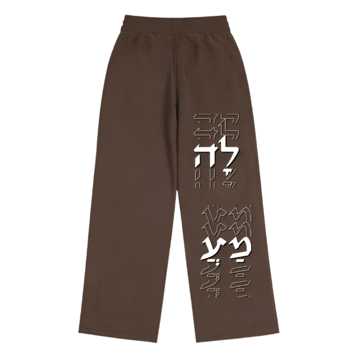 VRTUE (HBRW EDITION) WOMENS STRAIGHT LEG SWEATPANTS
