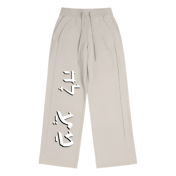 VRTUE (HBRW EDITION) WOMENS STRAIGHT LEG SWEATPANTS