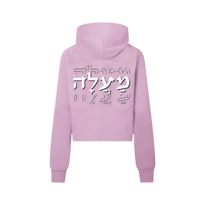 VRTUE (HBRW EDITION) WOMENS CROPPED HALF-ZIP HOODIE