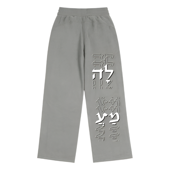 VRTUE (HBRW EDITION) WOMENS STRAIGHT LEG SWEATPANTS
