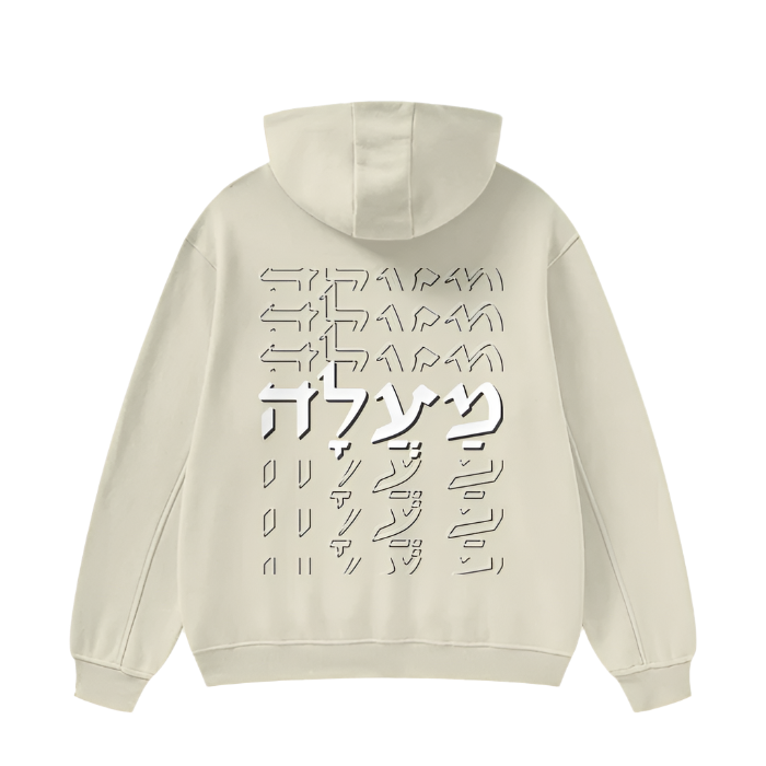 VRTUE (HBRW EDITION) MENS HIGH NECK HOODIE