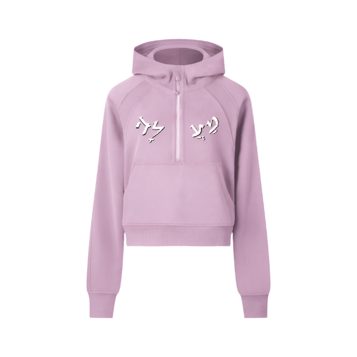 VRTUE (HBRW EDITION) WOMENS CROPPED HALF-ZIP HOODIE