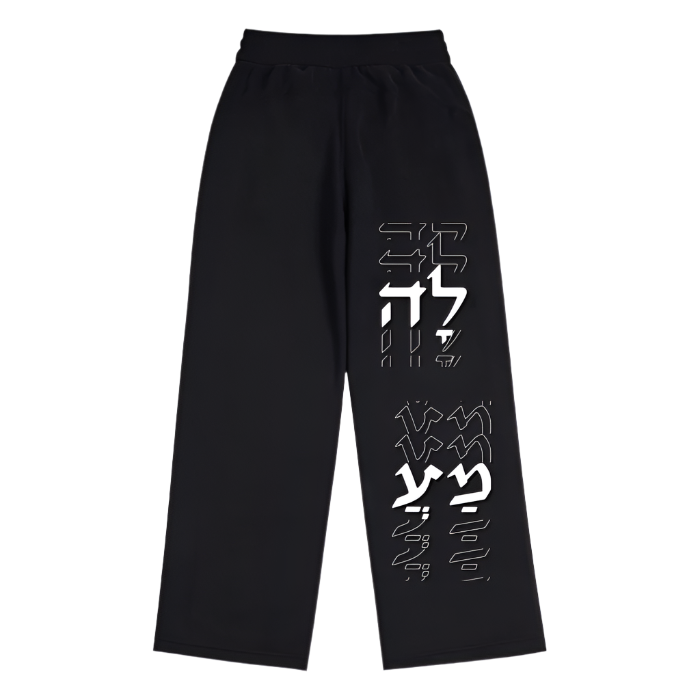 VRTUE (HBRW EDITION) WOMENS STRAIGHT LEG SWEATPANTS