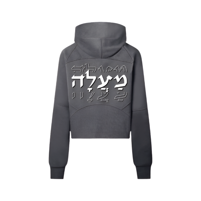 VRTUE (HBRW EDITION) WOMENS CROPPED HALF-ZIP HOODIE