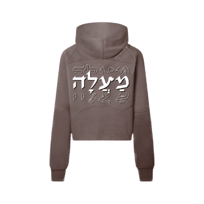 VRTUE (HBRW EDITION) WOMENS CROPPED HALF-ZIP HOODIE