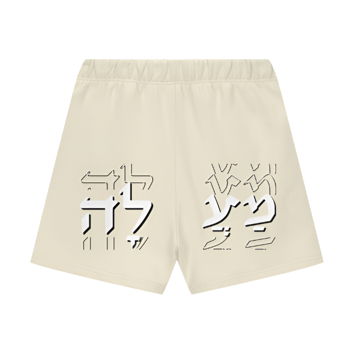VRTUE (HBRW EDITION) SHORTS