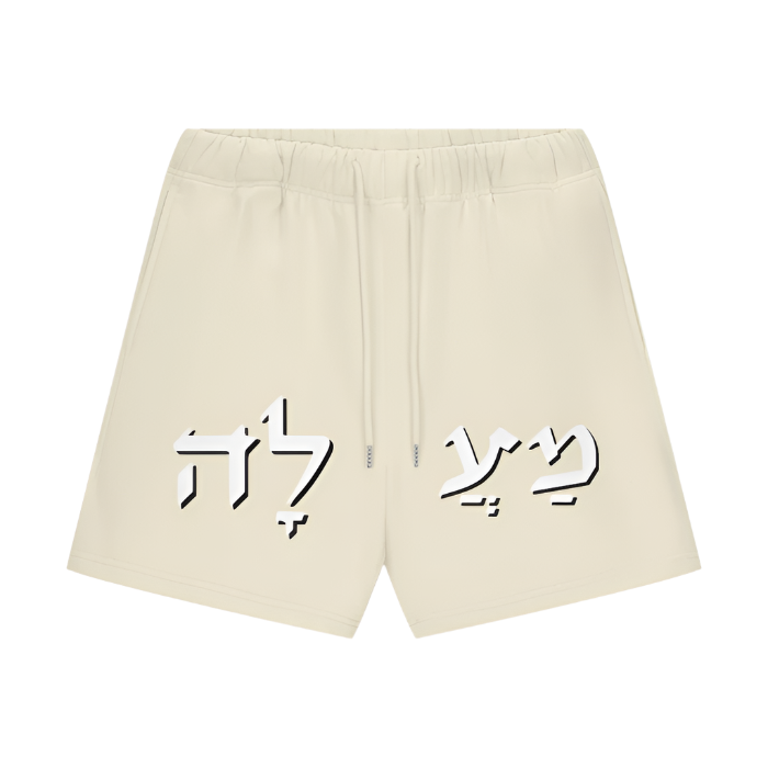VRTUE (HBRW EDITION) SHORTS